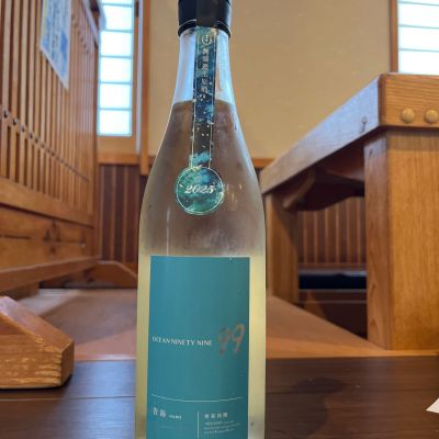 OCEAN99のレビュー by_ゆきまる