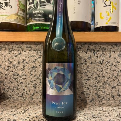 総乃寒菊のレビュー by_ゆきまる