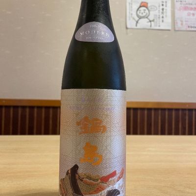 佐賀県の酒