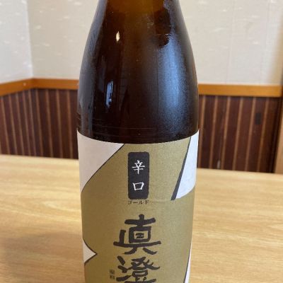 長野県の酒