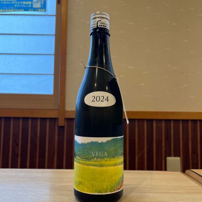 VEGAのレビュー by_ゆきまる