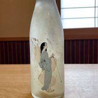Ohmine (大嶺)のレビュー by_ゆきまる