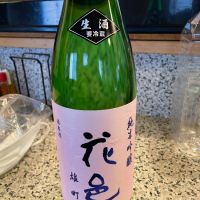 
            花邑_
            ゆきまるさん