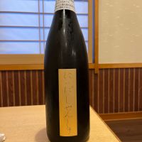 にいだしぜんしゅ
