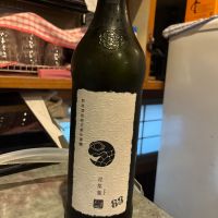涅槃龜