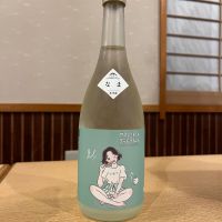 山の壽