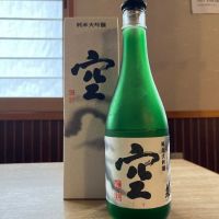 蓬莱泉