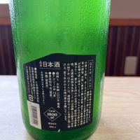 QA（クエ）のレビュー by_ゆきまる