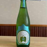 穏