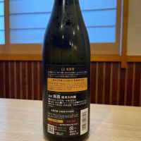 電照菊のレビュー by_ゆきまる