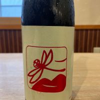 神奈川県の酒