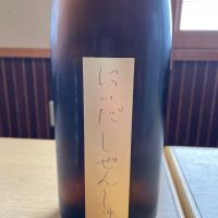 
            にいだしぜんしゅ_
            酒オタクゆうきさん