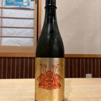 赤武
