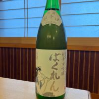 
            ばくれん_
            ゆきまるさん