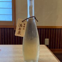 満寿泉