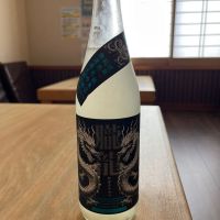 百十郎