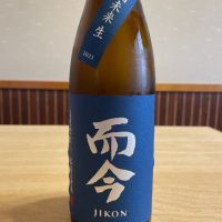 三重県の酒