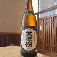 美濃菊