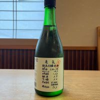 亀泉