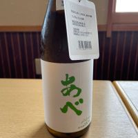 新潟県の酒