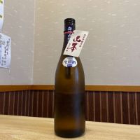 山本のレビュー by_ゆきまる