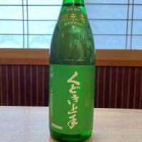 
            くどき上手_
            ゆきまるさん