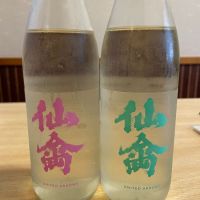 栃木県の酒