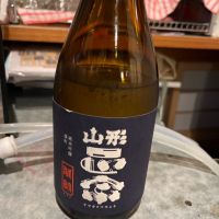 山形正宗