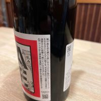 風の森のレビュー by_ゆきまる