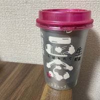 菊正宗