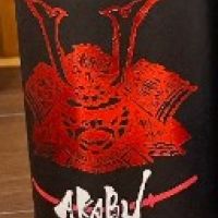 
            赤武_
            ゆきまるさん