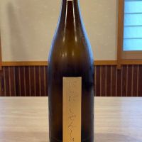 
            にいだしぜんしゅ_
            ゆきまるさん