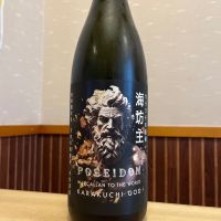 天吹