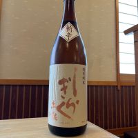 
            土佐しらぎく_
            ゆきまる/居酒屋店員さん