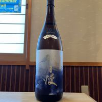
            磯自慢_
            ゆきまる/居酒屋店員さん