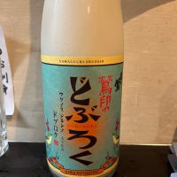 庭のうぐいす