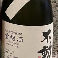 
            不動_
            ゆきまるさん