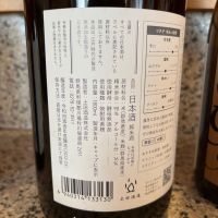 土田のレビュー by_ゆきまる