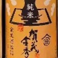 
            賀茂金秀_
            ゆきまるさん