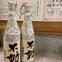 
            不動_
            ゆきまるさん