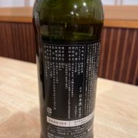 涅槃龜のレビュー by_ゆきまる