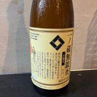 一ノ蔵
