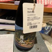 あべ