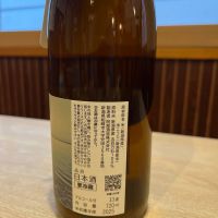 あべのレビュー by_ゆきまる