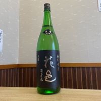 
            花邑_
            ゆきまるさん