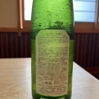 ソガペールエフィスのレビュー by_ゆきまる/居酒屋店員