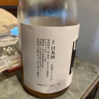 AFSのレビュー by_ゆきまる