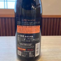 総乃寒菊のレビュー by_ゆきまる