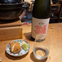 飛囀