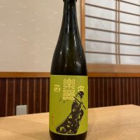 楽器正宗のレビュー by_ゆきまる